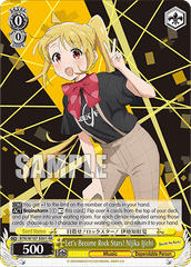 BTR/W107-E001 RR Let's Become Rock Stars! Nijika Ijichi
