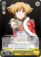 RSL/S56-E016 U  Pointed Sword, Nana Daiba