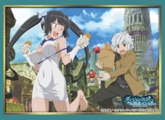 Bushiroad Sleeve Collection High-grade Vol. 3045 