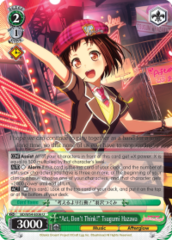 BD/W54-E036 U  