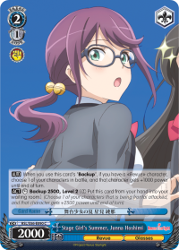 RSL/S56-E090 C  Stage Girls Summer, Junna Hoshimi