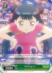 CCS/WX01-039 U  Meiling Li