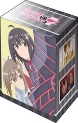 Bushiroad Deck Holder Collection V3 Vol. 516 