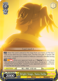 RSL/S56-E013 U  Bright Stage, Nana Daiba