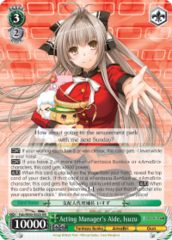 Fab/W65-E025 RR  Acting Manager's Aide, Isuzu