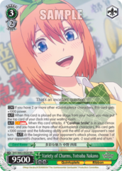 5HY/W83-E028 RR+  Variety of Charms, Yotsuba Nakano