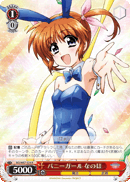 ND/W67-024 R Nanoha, Bunny Girl