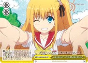 CHA/W40-025 CC Magic Spell Series #1 