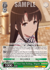 SHS/W71-E036 R  First-Time Feelings, Megumi