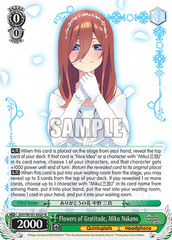 5HY/W101-E027	R Flowers of Gratitude, Miku Nakano