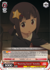 KS/W76-E055 U  