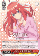 5HY/W83-069 R Itsuki Nakano in Pajamas