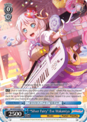 BD/W54-E083 U  