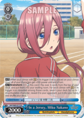 5HY/W83-E110 R  In a Jersey, Miku Nakano