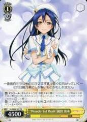 LL/W24-102R RRR Wonderful Rush Umi Sonoda