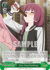 BTR/W107-E063 C Non-Stop Drinking