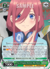 5HY/W83-E058 C  Fan of Sengoku Warlords, Miku Nakano
