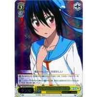 NK/W30-001R	RRR Seishirou, First Time Feeling
