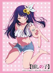 Bushiroad Sleeve Collection High-grade Vol. 4309 