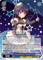 BD/WE34-E26 RR Astral Harmony Tsukushi Futaba