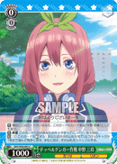 5HY/W83-047 C Miku Nakano, Operation Doppelganger
