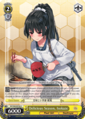 KC/S42-E016 U Delicious Season, Isokaze