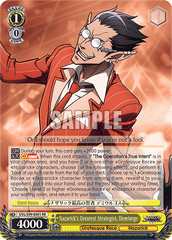 OVL/S99-E001 RR  Nazarick's Greatest Strategist, Demiurge