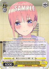 5HY/W90-E013 U What An Elder Sister Can Do, Ichika Nakano
