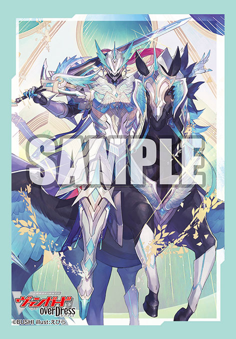 Card Fight!! Vanguard overDress Start Anniversary Mini Sleeve Collection - Apex Ruler, Bastion