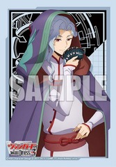 Bushiroad Sleeve Collection Mini Vol. 664 