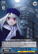 FS/S03-086 U Illya & Berserker