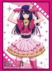 Bushiroad Sleeve Collection High-grade Vol. 3963 