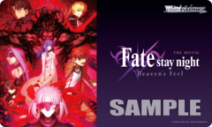 Weiss Schwarz Fate Stay Night Heaven's Feel Playmat (case exclusive)