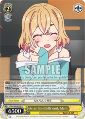 KNK/W86-E009	U As an Ex-Girlfriend, Mami
