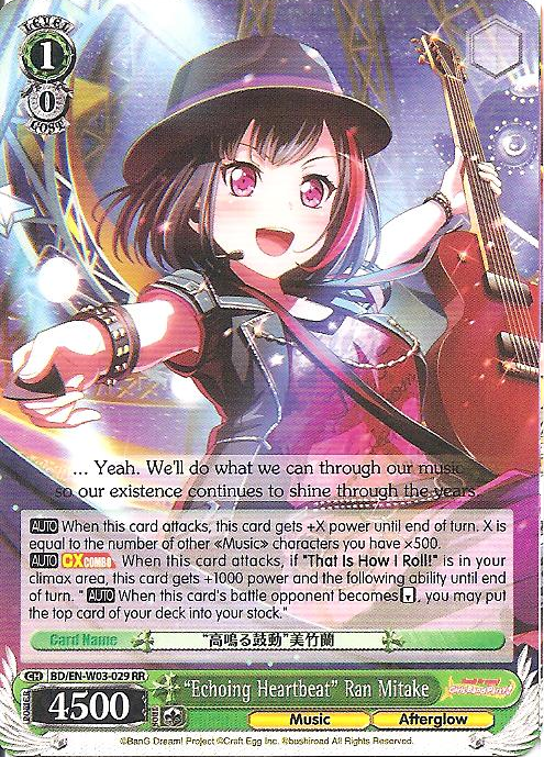 BD/EN-W03-029 RR Echoing Heartbeat Ran Mitake