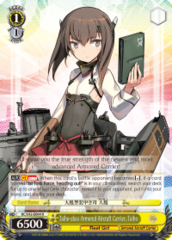 KC/S42-E004 R  Taiho-class Armored Aircraft Carrier, Taiho