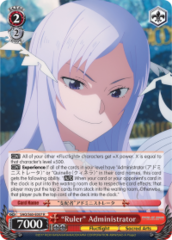 SAO/S65-E057 R  