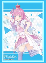 Bushiroad Sleeve Collection High-grade Vol. 4041 Hololive Production Himemori Luna 2023 Ver.