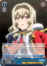RSL/S56-E073 R  Ready to Challenge the Stage, Claudine Saijo