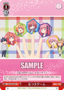 5HY/W83-099 U Quintuplets Game
