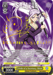 TSK/S101-E001SP SP Pride of a Secretary, Shion
