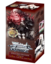Kantai Collection: Fleet in the Deep Sea, Sighted! Extra Booster Box (English Edition)