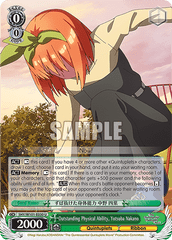 5HY/W101-E030 U  Outstanding Physical Ability, Yotsuba Nakano