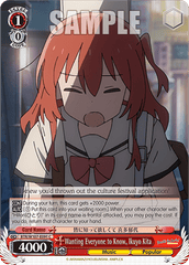 BTR/W107-E091 C Wanting Everyone to Know, Ikuyo Kita