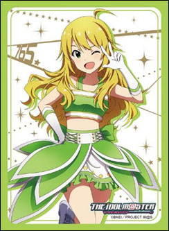 Bushiroad Sleeve Collection High-grade Vol. 0930 The Idolmaster Hoshii Miki 10th Live Costume Ver.