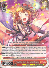 BD/EN-W03-063 RR 