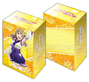 Bushiroad Deck Holder Collection V2 Vol. 225 Love Live! Sunshine!! Kunikida Hanamaru Part. 3