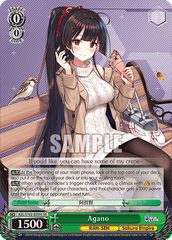 AZL/S102-E059S SR Agano