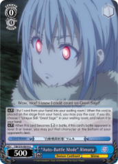 TSK/S70-E074 U 