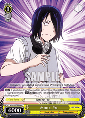 KGL/S95-E013 U Astute, Yu